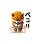 柴犬の気遣いスタンプ（個別スタンプ：12）