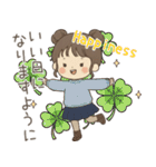 優しい長文＆敬語❤️女の子の日常（個別スタンプ：2）