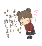 優しい長文＆敬語❤️女の子の日常（個別スタンプ：6）