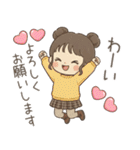 優しい長文＆敬語❤️女の子の日常（個別スタンプ：7）