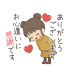 優しい長文＆敬語❤️女の子の日常（個別スタンプ：8）