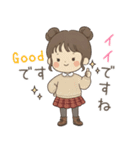 優しい長文＆敬語❤️女の子の日常（個別スタンプ：14）