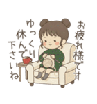優しい長文＆敬語❤️女の子の日常（個別スタンプ：15）