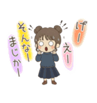 優しい長文＆敬語❤️女の子の日常（個別スタンプ：17）