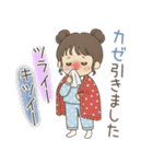 優しい長文＆敬語❤️女の子の日常（個別スタンプ：20）