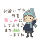 優しい長文＆敬語❤️女の子の日常（個別スタンプ：24）