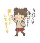 優しい長文＆敬語❤️女の子の日常（個別スタンプ：25）