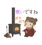 優しい長文＆敬語❤️女の子の日常（個別スタンプ：26）