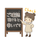 優しい長文＆敬語❤️女の子の日常（個別スタンプ：29）