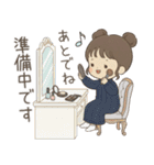 優しい長文＆敬語❤️女の子の日常（個別スタンプ：30）