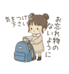優しい長文＆敬語❤️女の子の日常（個別スタンプ：31）