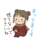 優しい長文＆敬語❤️女の子の日常（個別スタンプ：32）