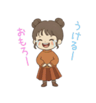 優しい長文＆敬語❤️女の子の日常（個別スタンプ：34）