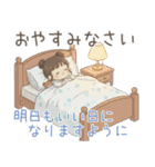 優しい長文＆敬語❤️女の子の日常（個別スタンプ：37）