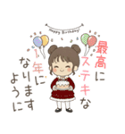 優しい長文＆敬語❤️女の子の日常（個別スタンプ：38）