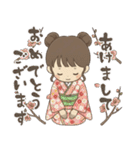 優しい長文＆敬語❤️女の子の日常（個別スタンプ：39）