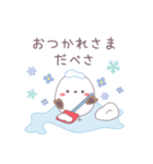 冬の北海道弁なスタンプ（個別スタンプ：3）