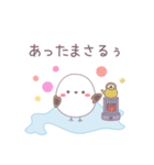 冬の北海道弁なスタンプ（個別スタンプ：15）