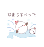 冬の北海道弁なスタンプ（個別スタンプ：19）