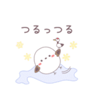 冬の北海道弁なスタンプ（個別スタンプ：21）