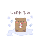 冬の北海道弁なスタンプ（個別スタンプ：22）