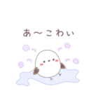 冬の北海道弁なスタンプ（個別スタンプ：33）