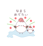 冬の北海道弁なスタンプ（個別スタンプ：35）