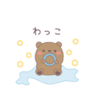 冬の北海道弁なスタンプ（個別スタンプ：36）