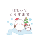 冬の北海道弁なスタンプ（個別スタンプ：37）