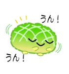 nobobiありのままのパン（個別スタンプ：3）