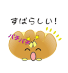 nobobiありのままのパン（個別スタンプ：10）