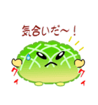 nobobiありのままのパン（個別スタンプ：15）