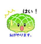 nobobiありのままのパン（個別スタンプ：18）