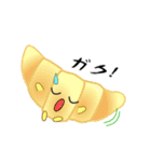 nobobiありのままのパン（個別スタンプ：19）