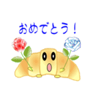 nobobiありのままのパン（個別スタンプ：20）