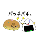 nobobiありのままのパン（個別スタンプ：25）