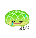 nobobiありのままのパン（個別スタンプ：28）