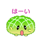 nobobiありのままのパン（個別スタンプ：32）