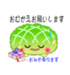 nobobiありのままのパン（個別スタンプ：39）