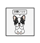 白黒フレンチブルドッグ毎日使えるスタンプ（個別スタンプ：6）