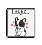 白黒フレンチブルドッグ毎日使えるスタンプ（個別スタンプ：9）