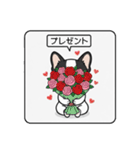 白黒フレンチブルドッグ毎日使えるスタンプ（個別スタンプ：35）