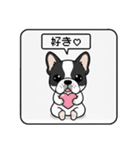白黒フレンチブルドッグ毎日使えるスタンプ（個別スタンプ：40）