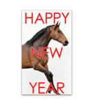 馬の年賀状★大きく表示されるBIGスタンプ（個別スタンプ：7）