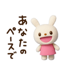 ゆるっと応援☆てるてるうさぎ（個別スタンプ：3）