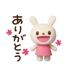 ゆるっと応援☆てるてるうさぎ（個別スタンプ：29）