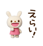 ゆるっと応援☆てるてるうさぎ（個別スタンプ：31）