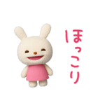 ゆるっと応援☆てるてるうさぎ（個別スタンプ：34）