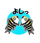 fish in the sea 18（個別スタンプ：1）