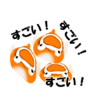 fish in the sea 17（個別スタンプ：11）